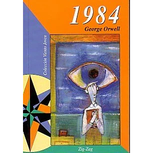 1984