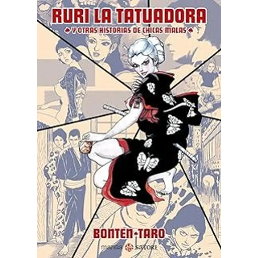Ruri La Tatuadora Y Otras Historias De Chicas Malas 1