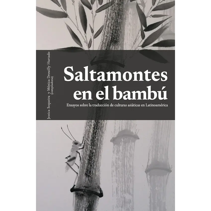 Saltamontes En El Bambu 1