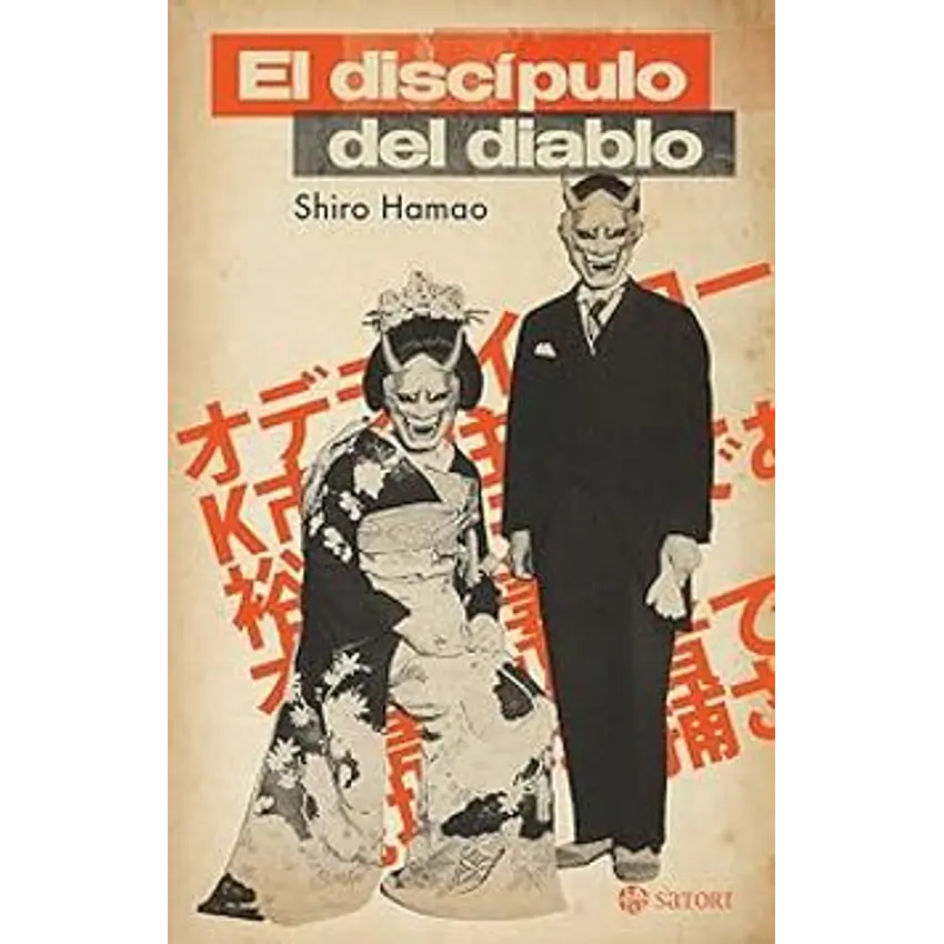 El Discipulo Del Diablo 1