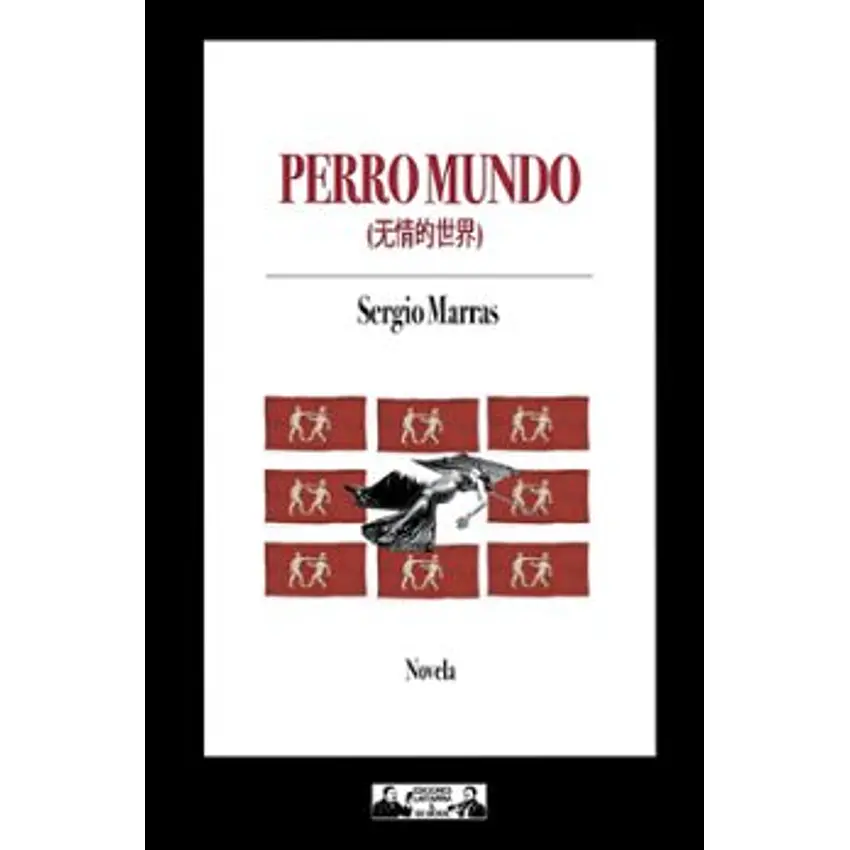 Perro Mundo 1