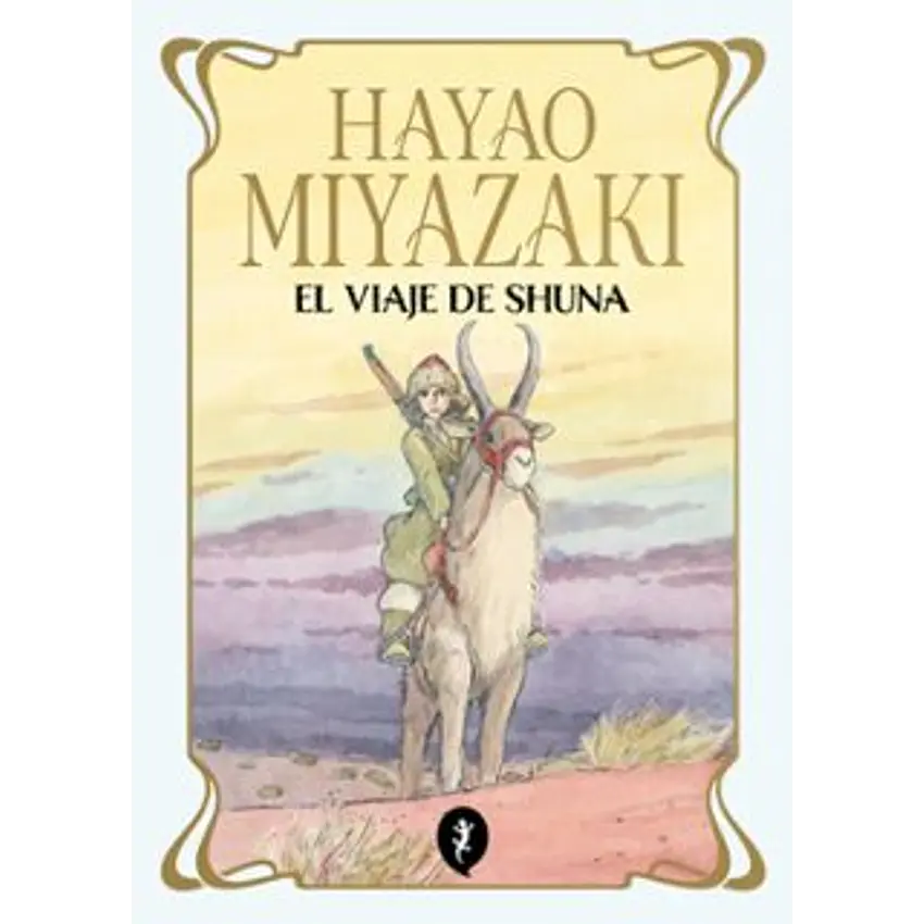 El Viaje De Shuna 1