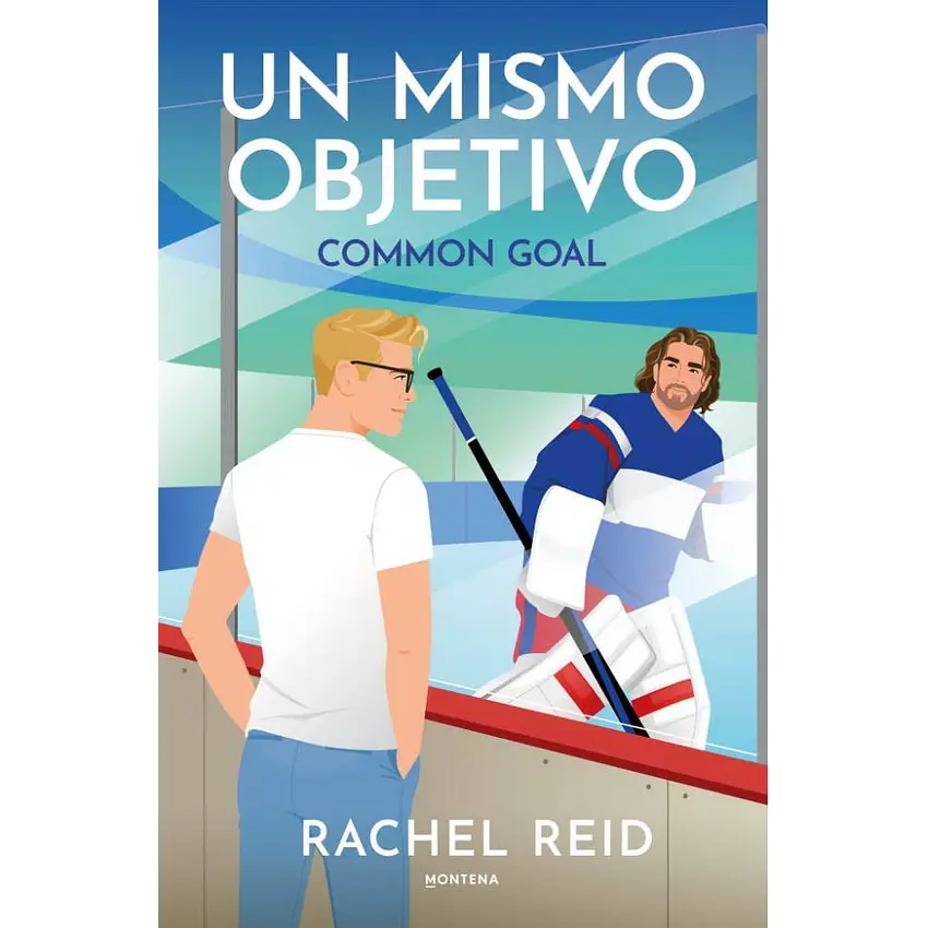 Un Mismo Objetivo 1
