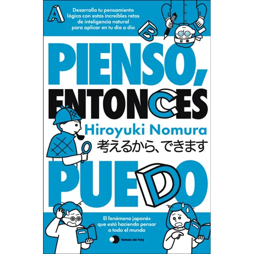 Pienso Entonces Puedo 1