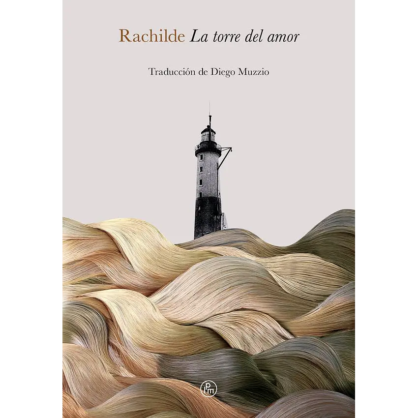	La Torre Del Amor 1