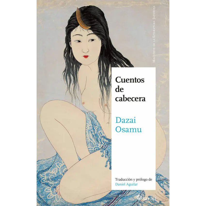 Cuentos De Cabecera 1