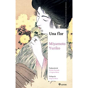 Una Flor