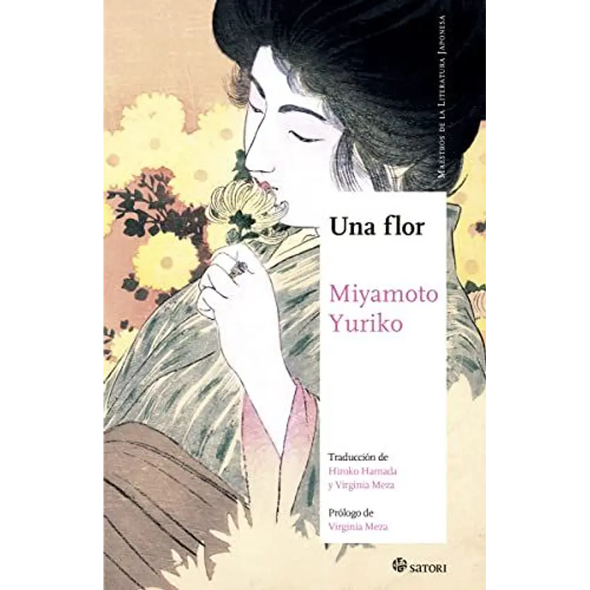 Una Flor 1