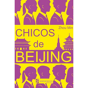 Chicos De Beijing
