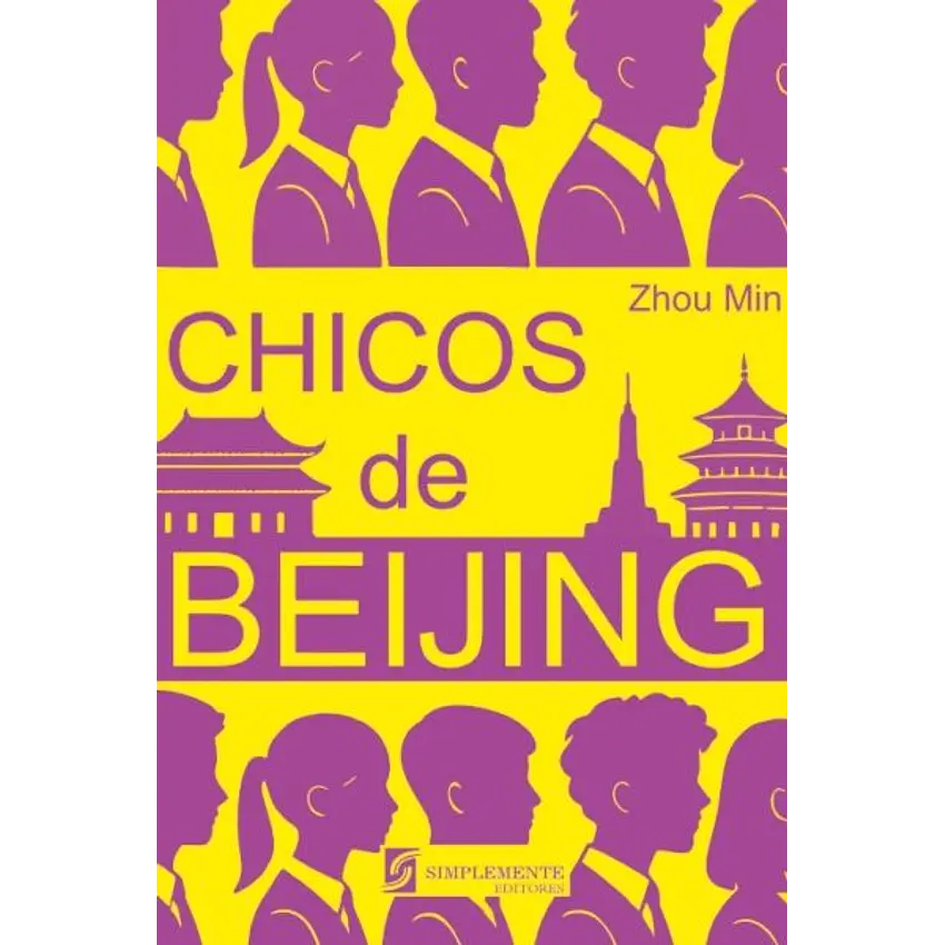 Chicos De Beijing 1