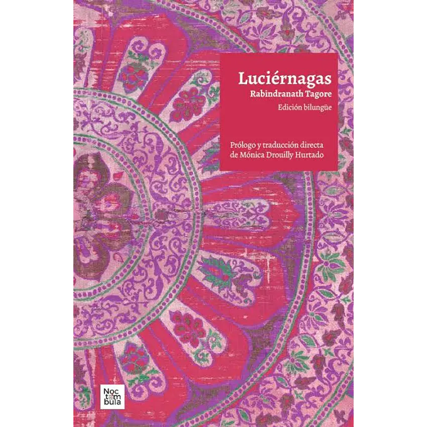 Luciernagas 1