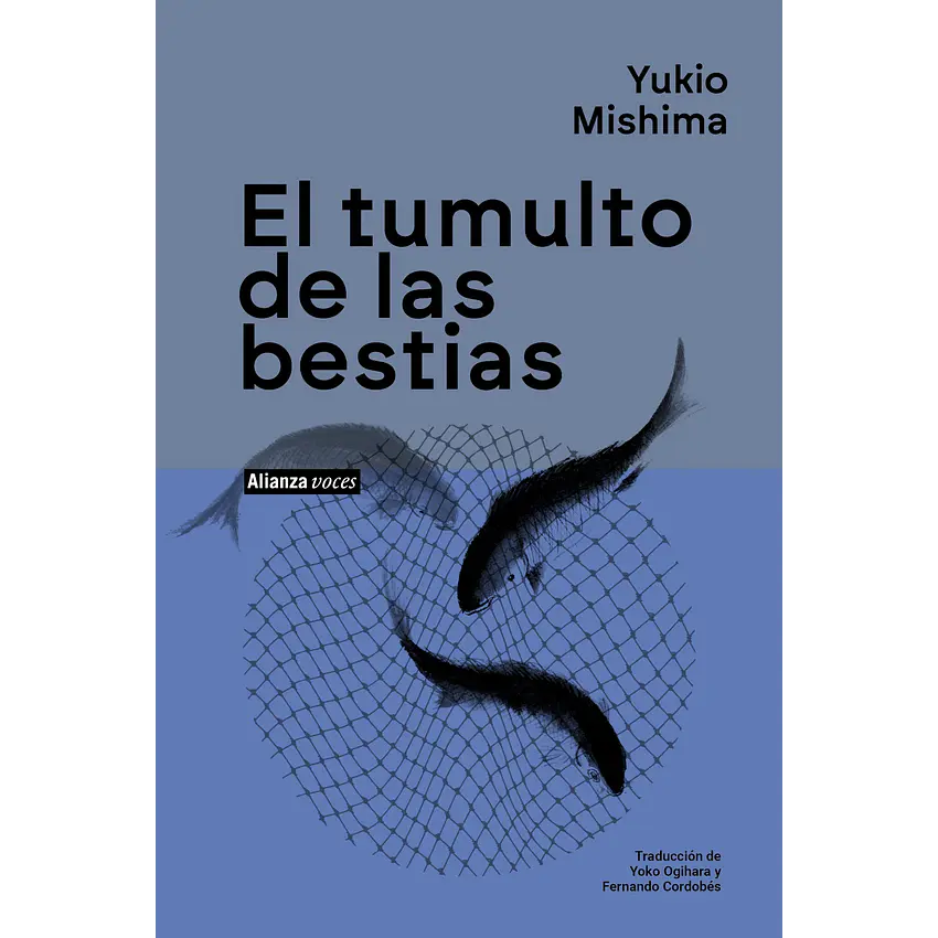 El Tumulto De Las Bestias 1
