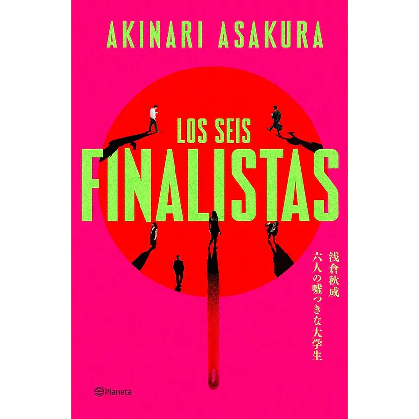 Los Seis Finalistas 1