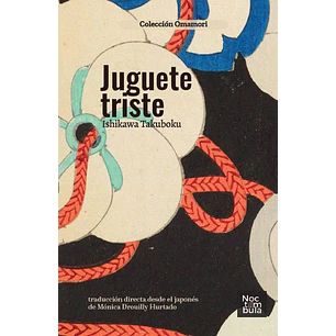 Juguete Triste