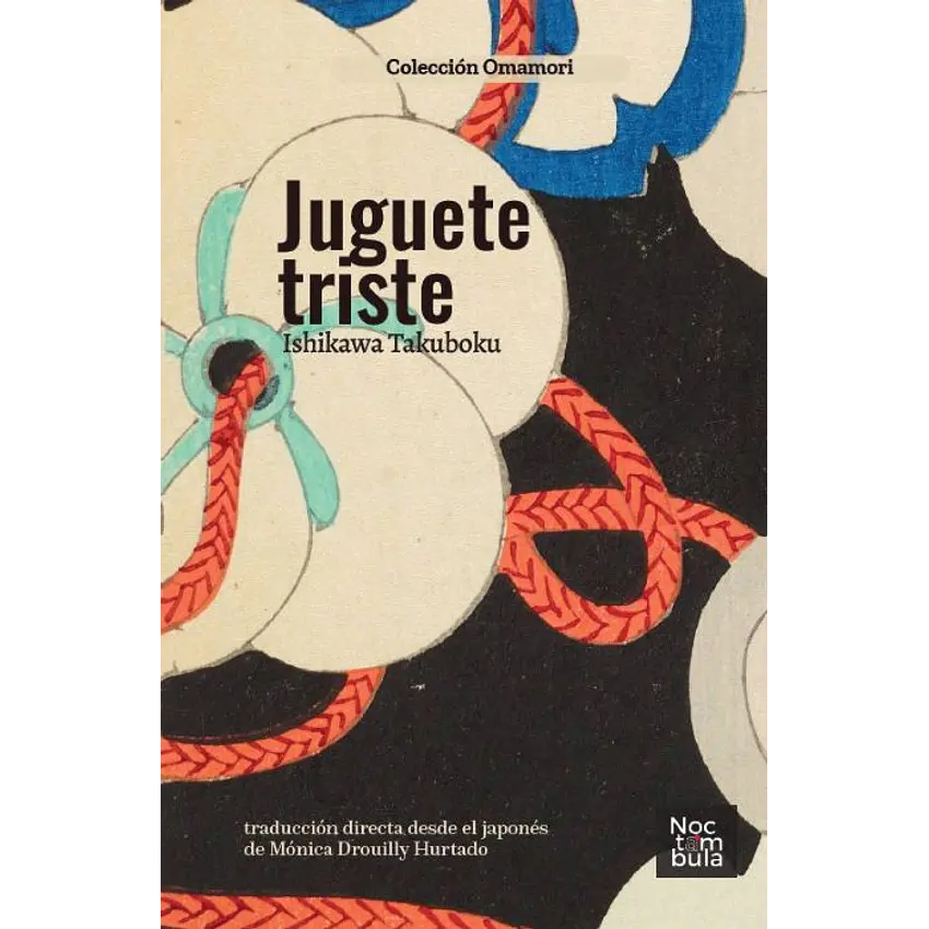 Juguete Triste 1