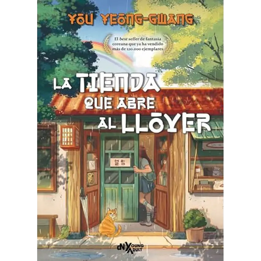 La Tienda Que Abre Al Llover 1