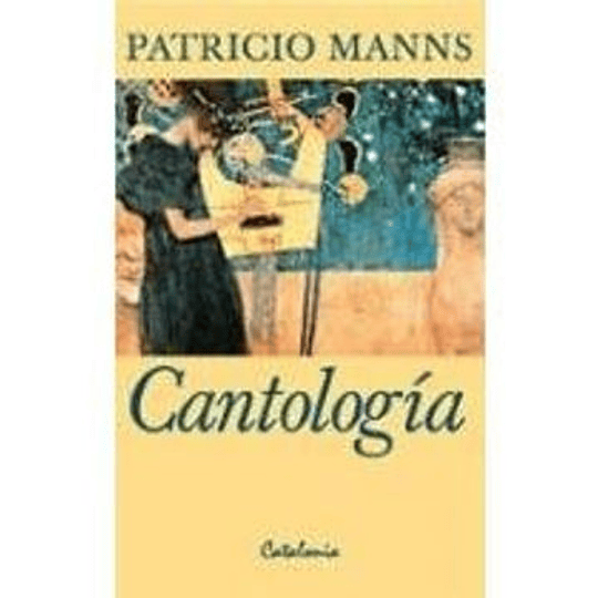 Cantologia