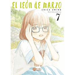 El Leon De Marzo 07