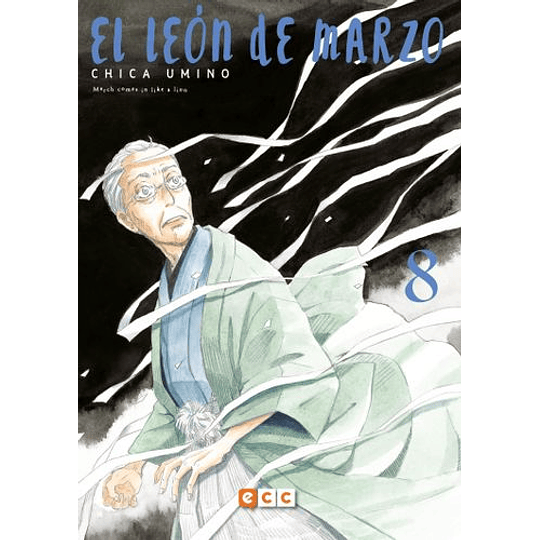 El Leon De Marzo 08
