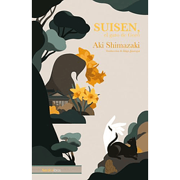 Suisen - El Gato De Goro