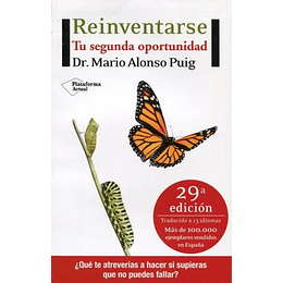 Reinventarse
