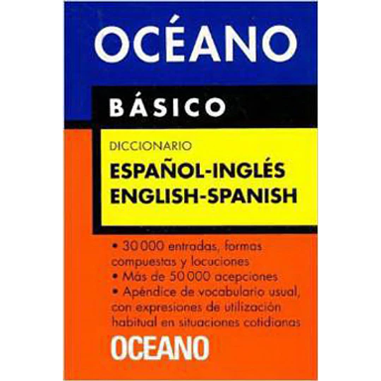 Diccionario Español - Ingles (Basico) 