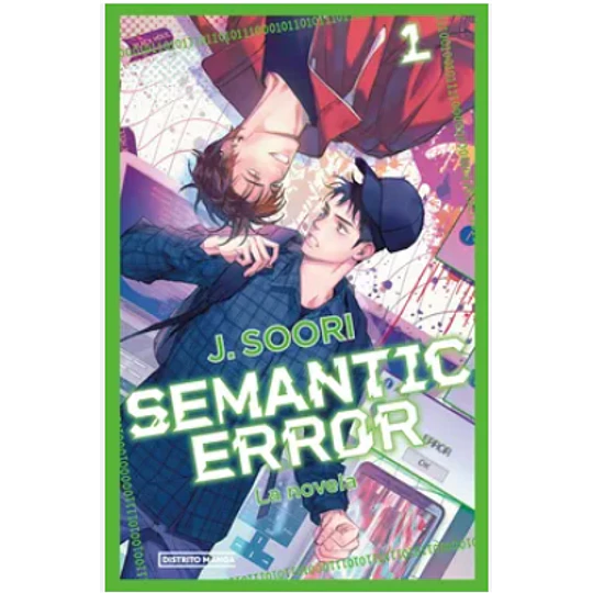 Semantic Error. La Novela