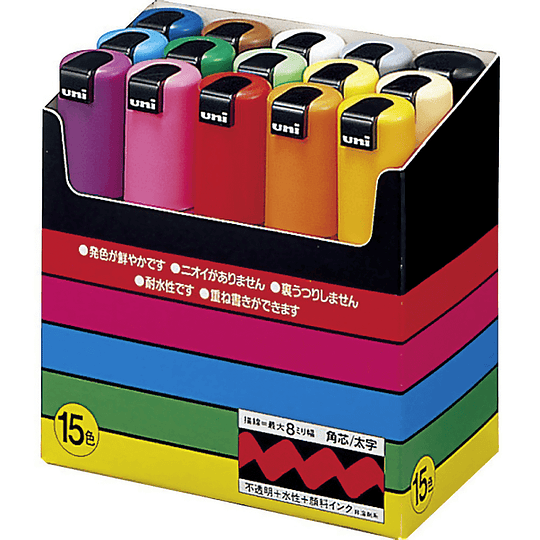 Set 15 colores Marcadores Posca PC - 8K (8mm) Set japonés  - Image 1