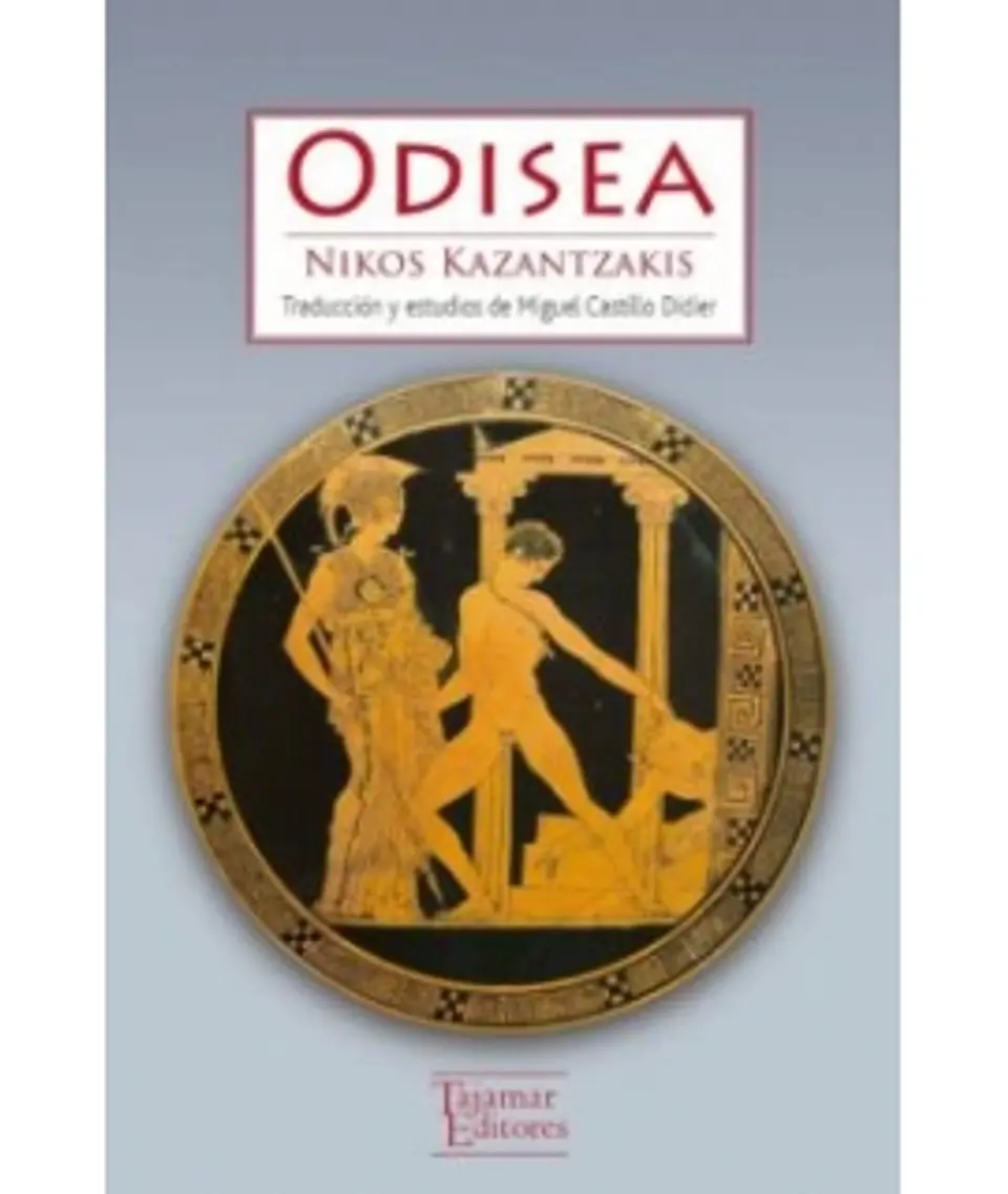 ODISEA 1
