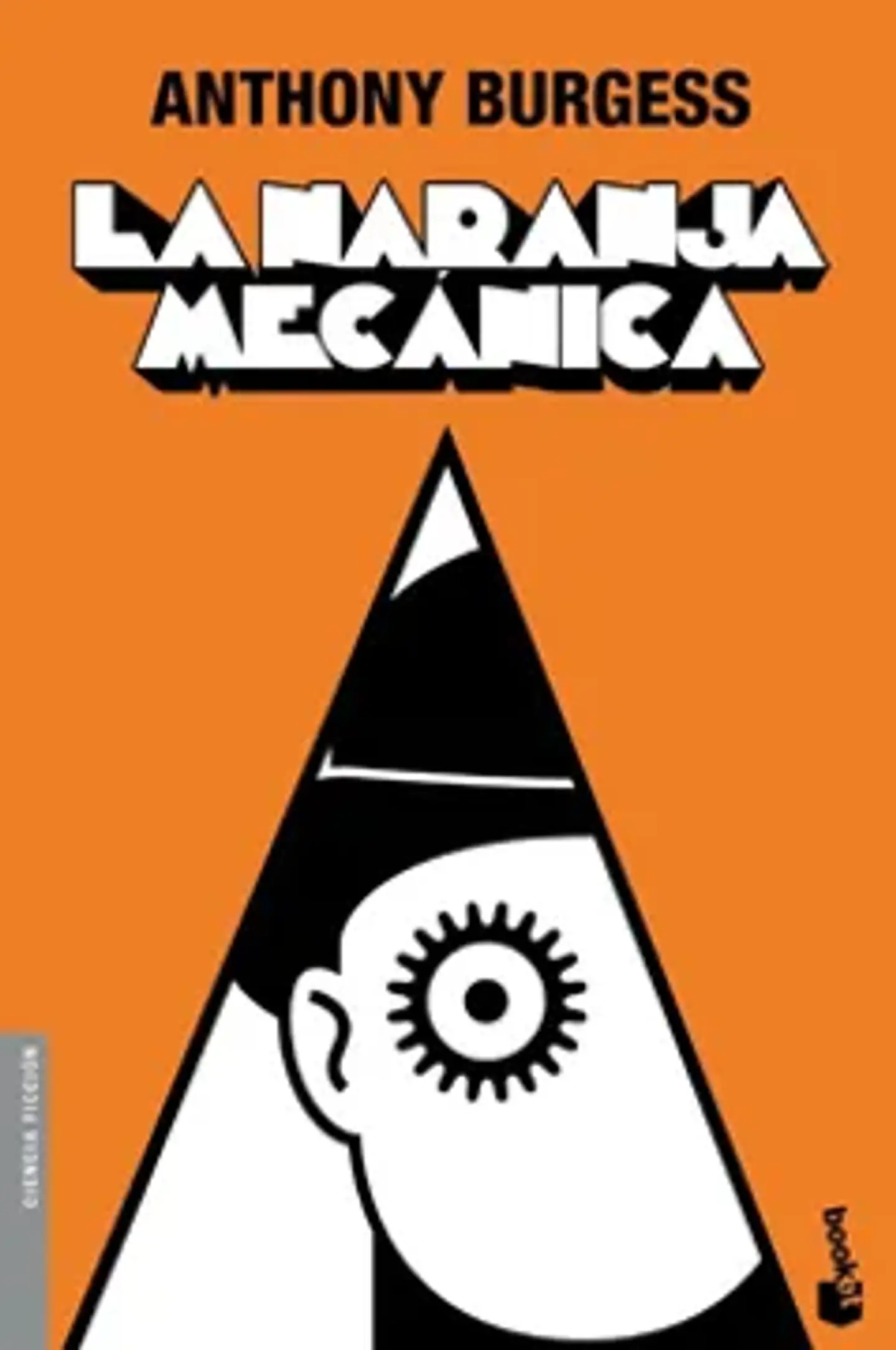LA NARANJA MECÁNICA 1