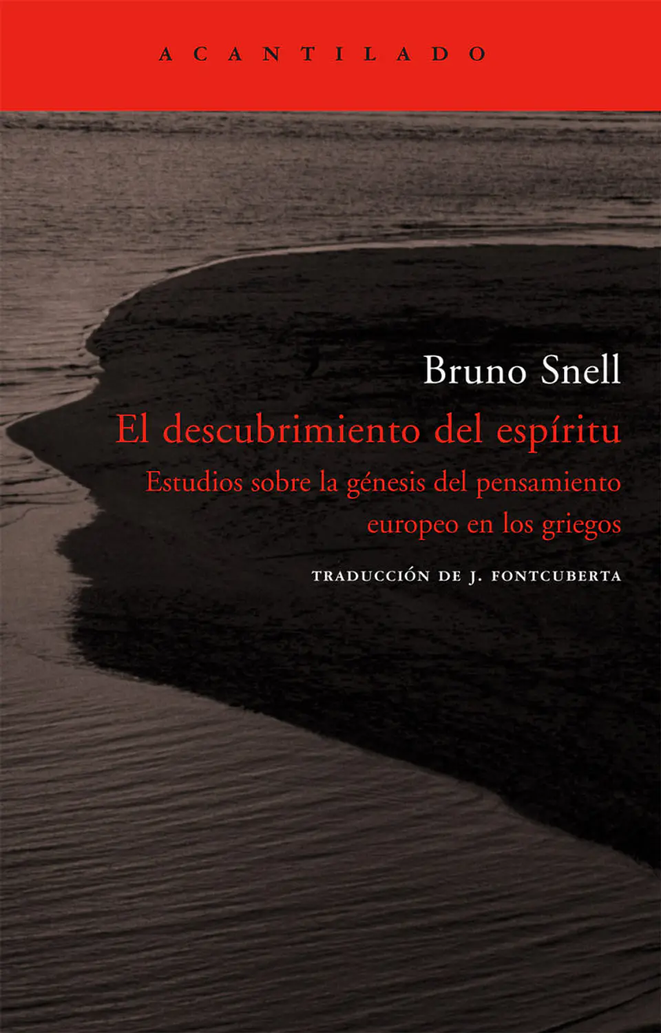 EL DESCUBRIMIENTO DEL ESPIRITÚ 1