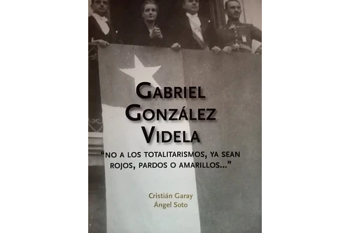 GABRIEL GONZALEZ VIDELA