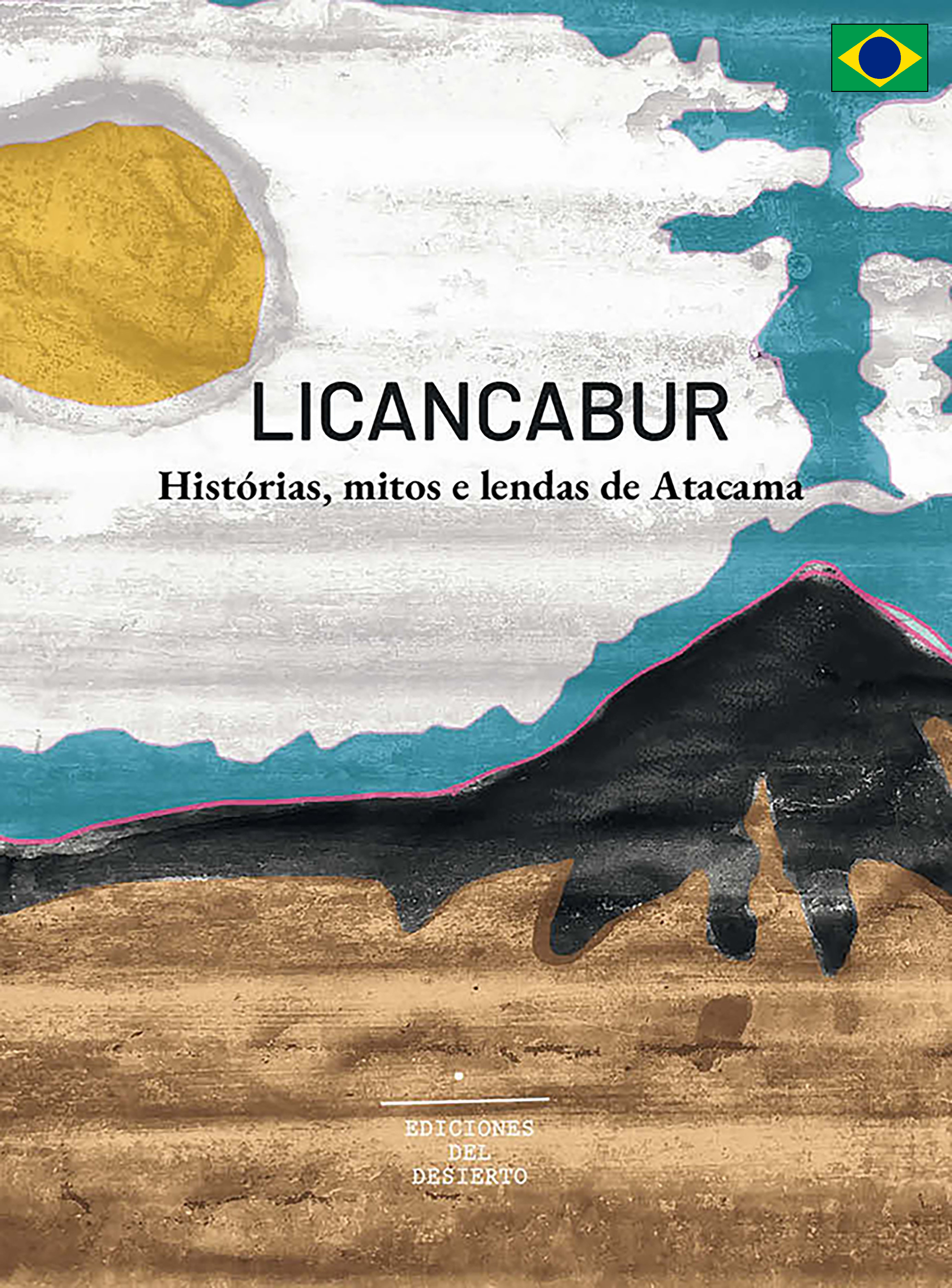 Licancabur (Edição em português)
