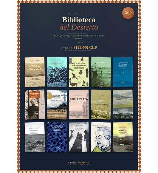 Biblioteca del Desierto