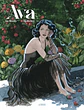 AVA - Miniatura 1