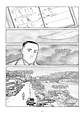 EL CAMINANTE - Miniatura 2