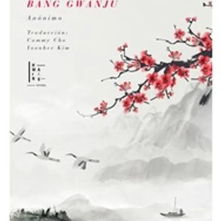 Guerrera Bang Gwanju, La 1