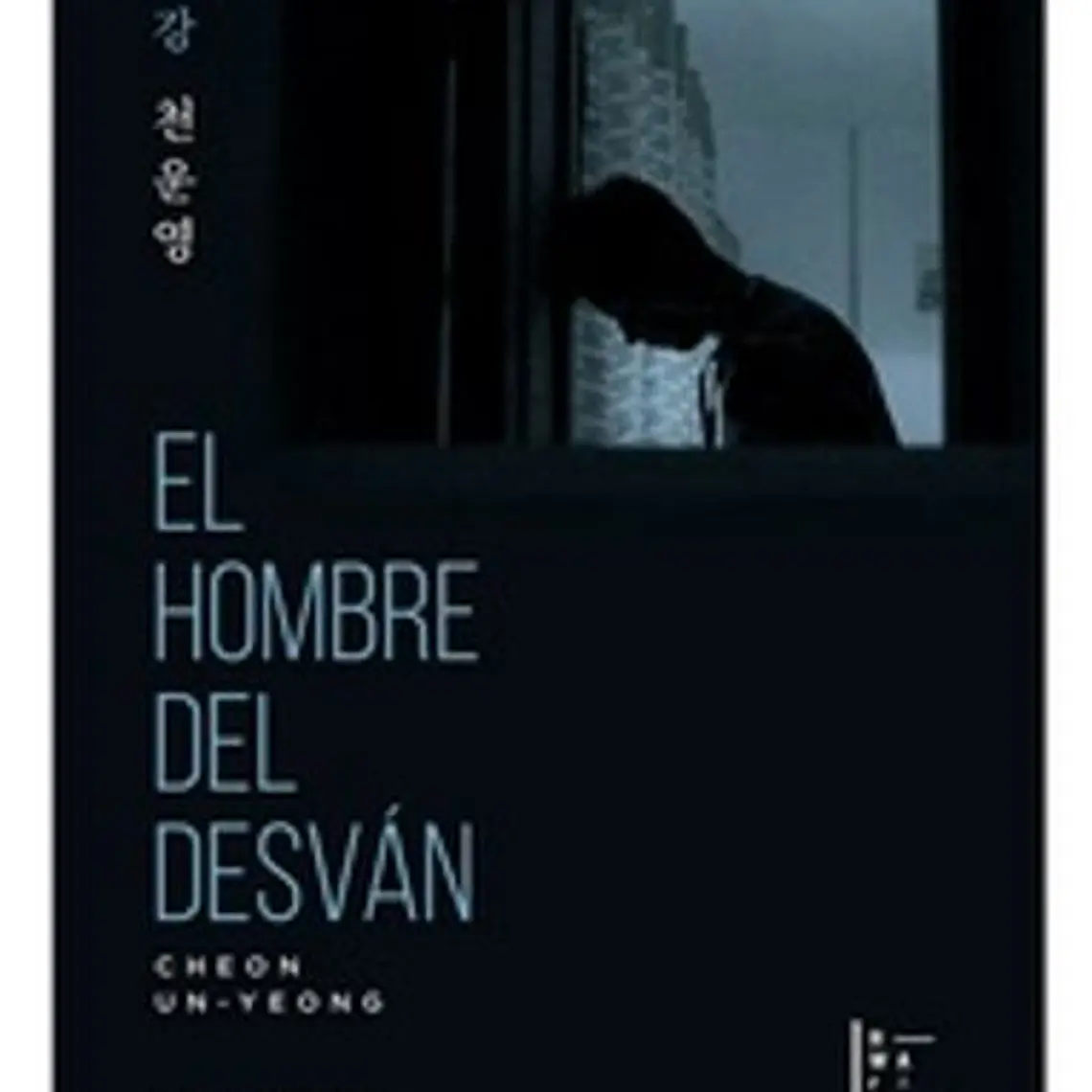 Hombre Del Desván, El 1