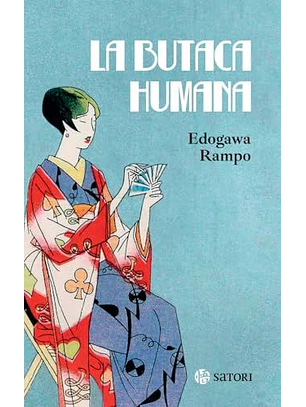 Butaca Huamana, La