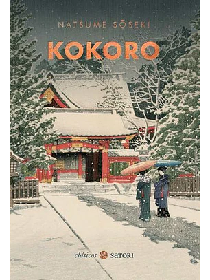 Kokoro Tapa Dura