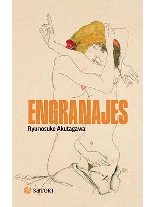 Engranajes