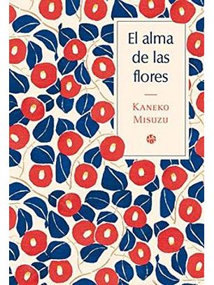 Alma De Las Flores, El