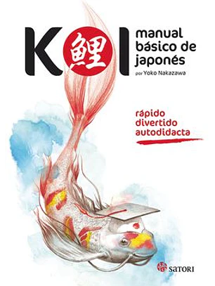 Koi Manual Basico De Japones