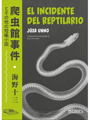 Incidente Del Reptilario, El