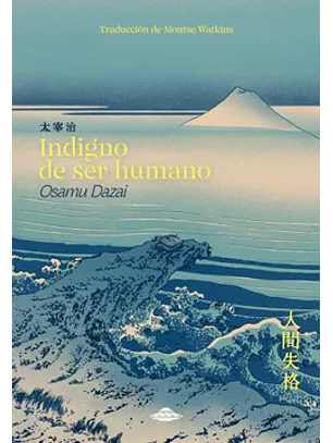 Indigno De Ser Humano