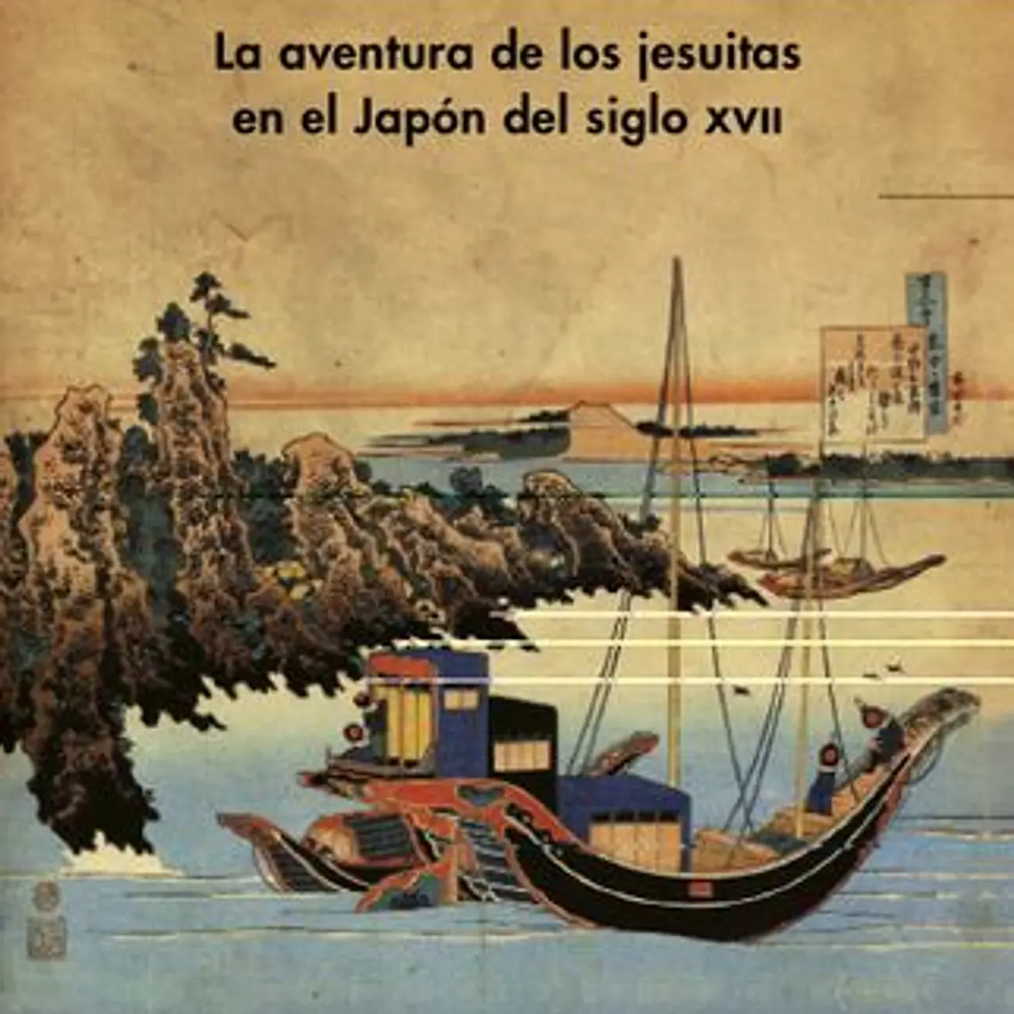 Silencio La Aventura De Los Jesuitas En El Japon Del Siglo Xvii 1