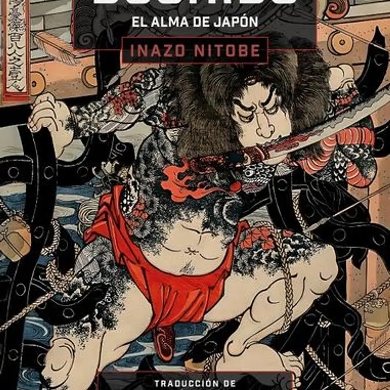 Bushido El Alma De Japon 1