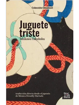 Juguete Triste