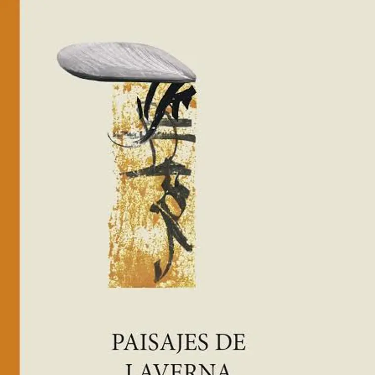 Paisajes De Laverna 1