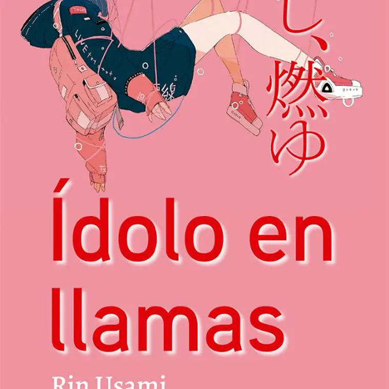 Idolo En Llamas 1